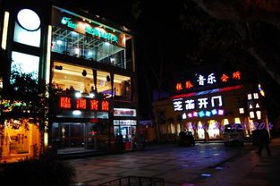 杭州游記——與杭州國際旅行社同行的美麗時光