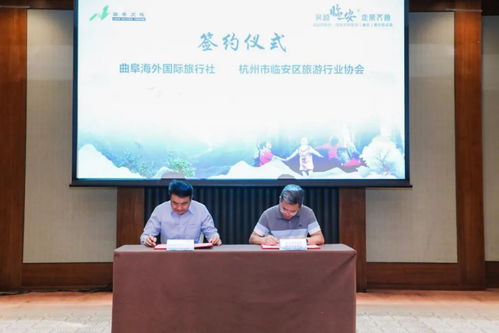 秋天的第一顆山核桃