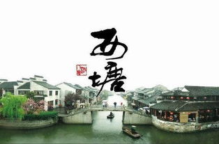 假日國旅五一小長線集錦 | 杭州國際旅行社精選線路