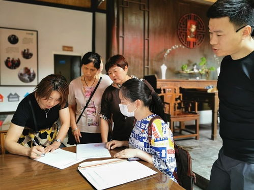 杭職國旅赴建德西湖村開展聯(lián)鄉(xiāng)結(jié)對活動 助力鄉(xiāng)村發(fā)展