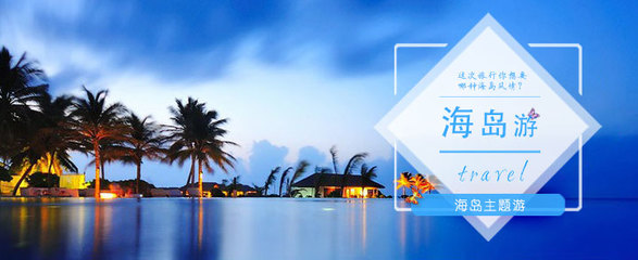 杭州名鼎國際旅行社 探索國際與本地旅游的專業(yè)之選