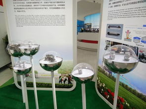 敬業集團榮獲第十八屆中國國際冶金工業展覽會最佳展示獎