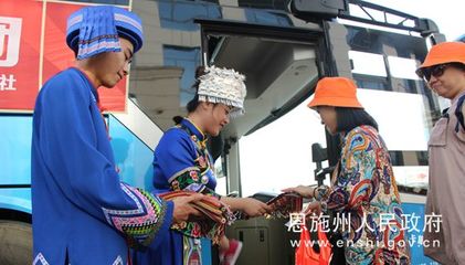 牽手之約，詩意之旅——杭州國際旅行社