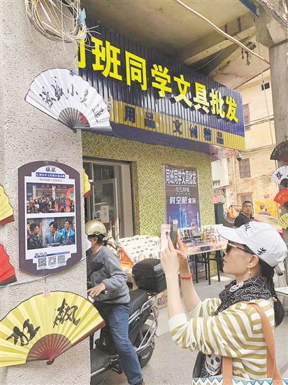 江門日報多媒體報刊與杭州國際旅行社 媒體與旅游的跨區域合作新探索