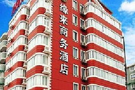 杭州緣來商務(wù)酒店 便捷住宿與旅行的理想之選