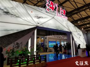江蘇元素與杭州國際旅行社在中國國際旅交會(huì)上共綻光彩